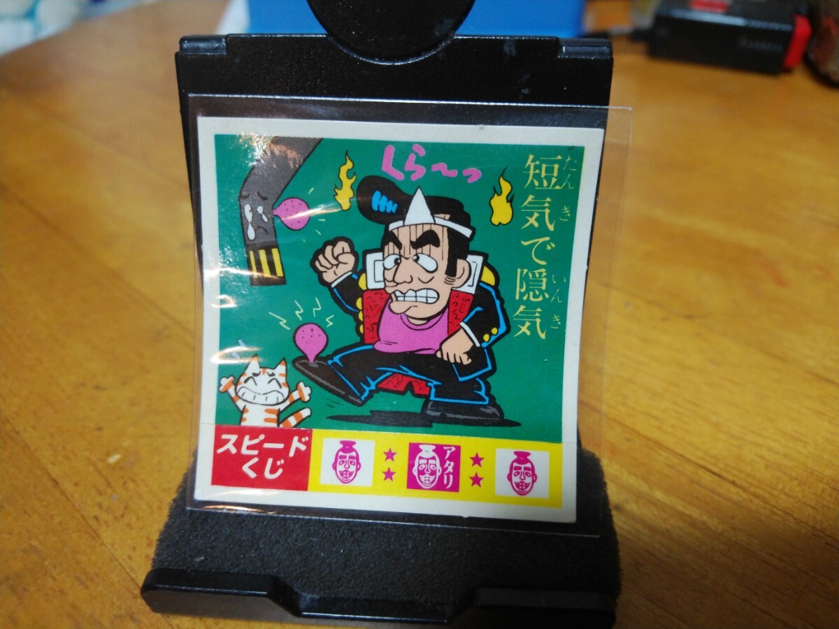 Yahoo!オークション -「ケンちゃんラーメン」の落札相場・落札価格 Yahoo!オークション -「ケンちゃんラーメン」の落札相場・落札価格