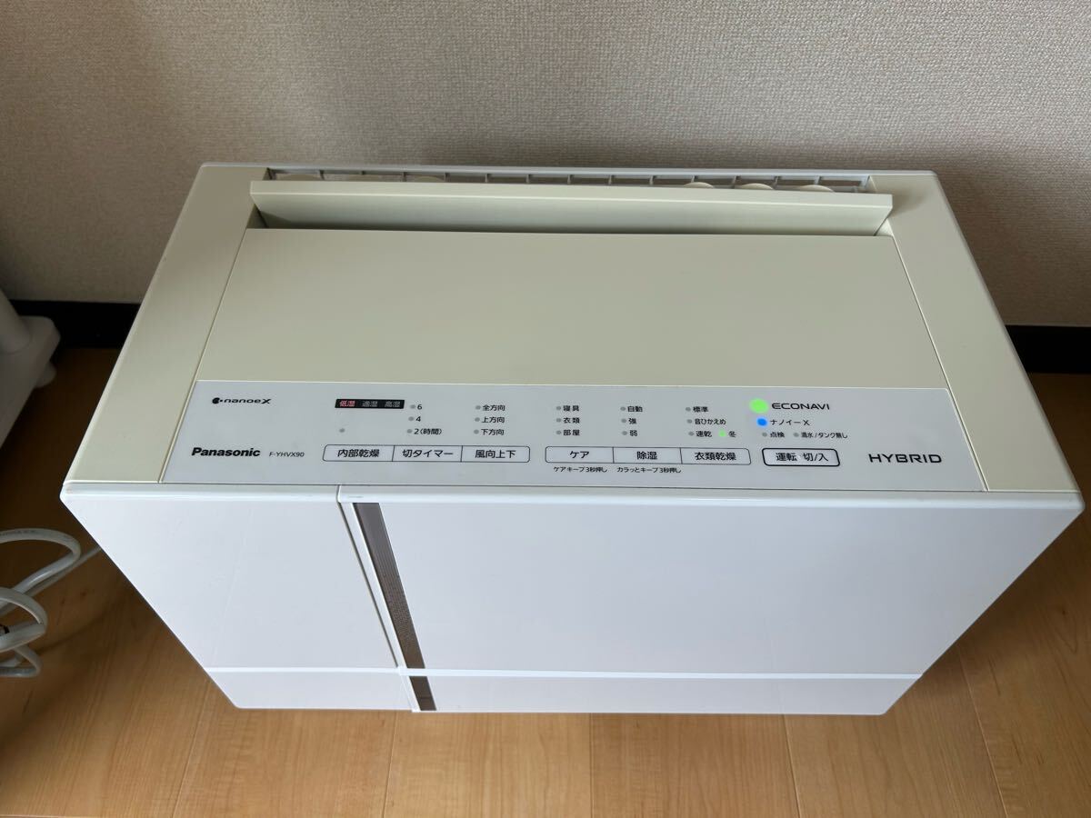2025年最新】Yahoo!オークション -除湿機 パナソニックの中古品 2025年最新】Yahoo!オークション -除湿機 パナソニックの中古品