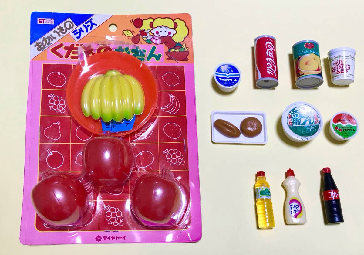 2025年最新】Yahoo!オークション -昭和 レトロ ままごと