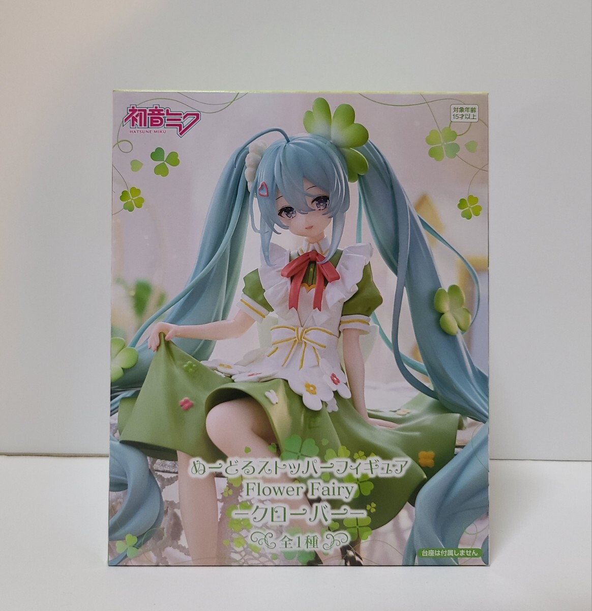 2025年最新】Yahoo!オークション -初音ミク hatsune mikuの中古