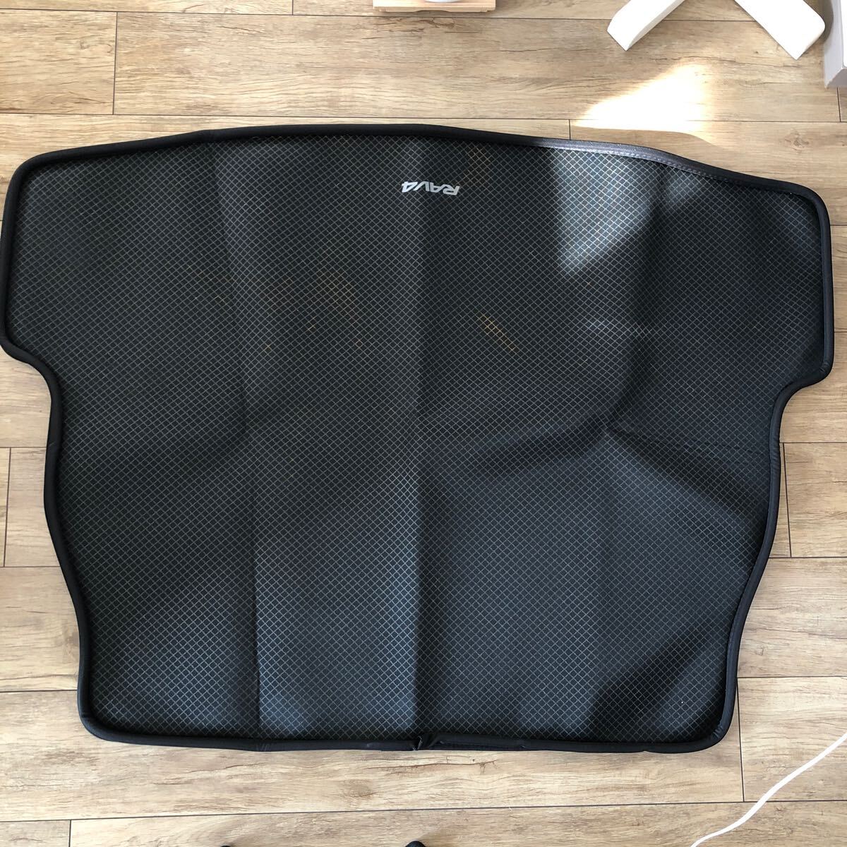 RAV4 ラゲージトレイ トヨタ純正部品 MXAA54 MXAA52 AXAH54