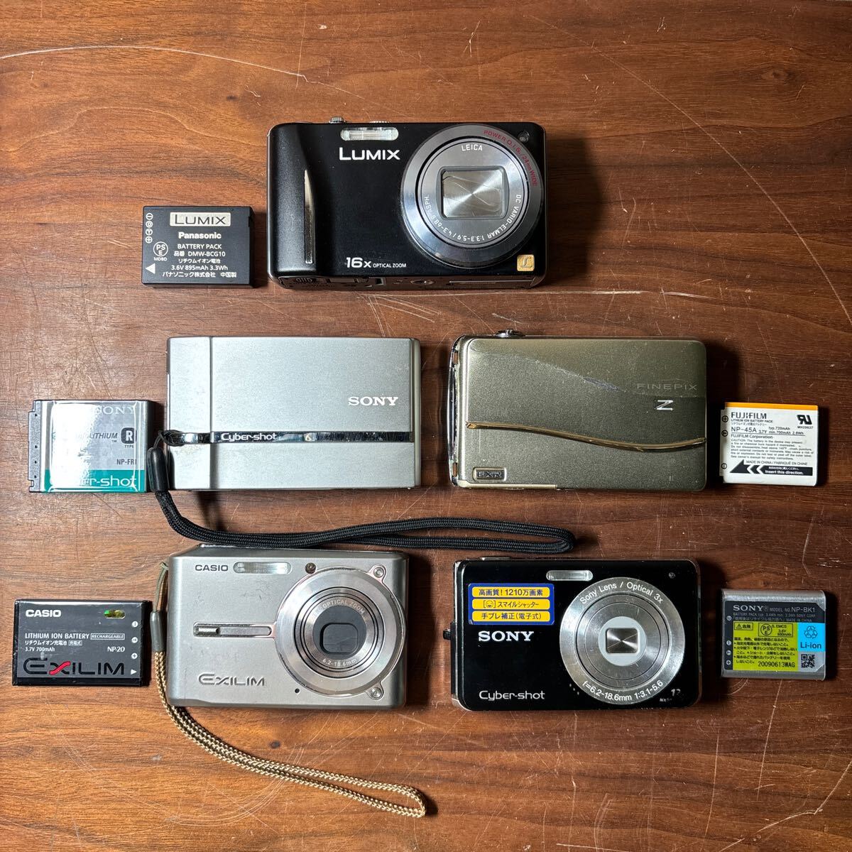 Yahoo!オークション -「CASIO EXILIM ex-s600」(コンパクト Yahoo!オークション -「CASIO EXILIM ex-s600」(コンパクト