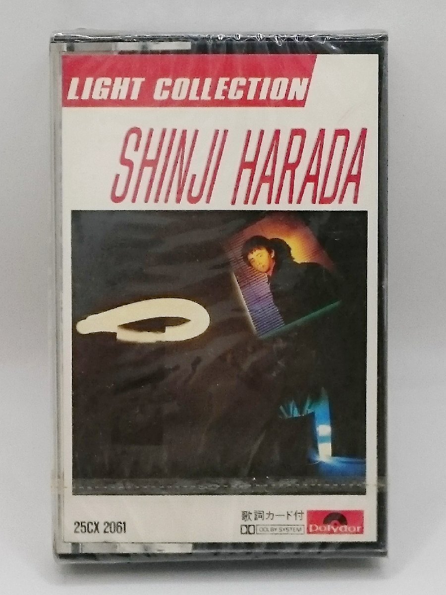 [W4945] 未開封カセットテープ「ライトコレクション / 原田真二」ポリドー
