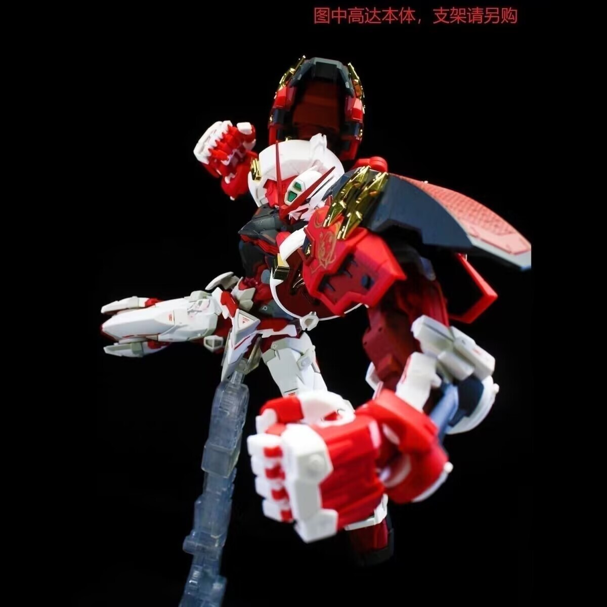 2025年最新】Yahoo!オークション -1／100 改造パーツの中古品