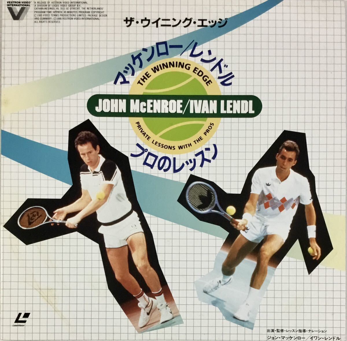 2025年最新】Yahoo!オークション -イワンレンドル(スポーツ