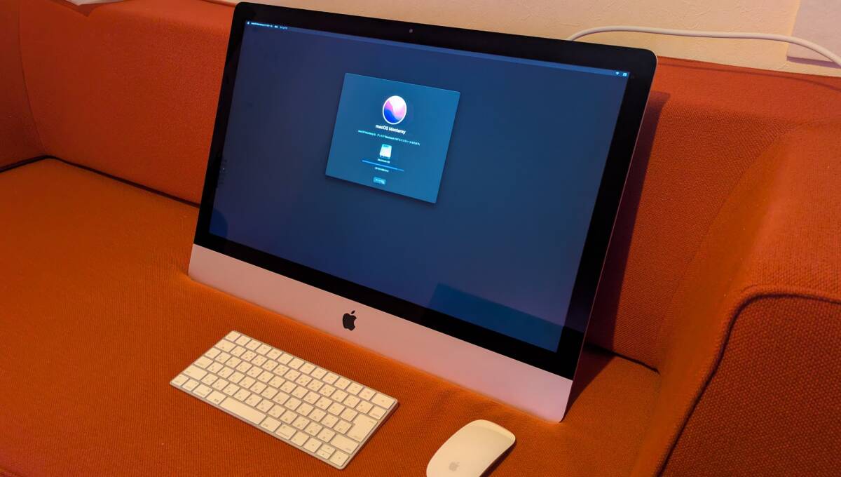 Yahoo!オークション -「imac vesa 27」の落札相場・落札価格 Yahoo!オークション -「imac vesa 27」の落札相場・落札価格
