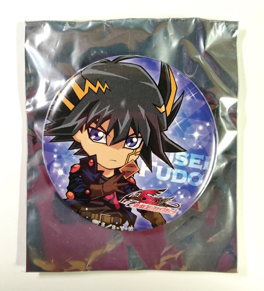 2025年最新】Yahoo!オークション -遊戯王5d遊星の中古品・新品