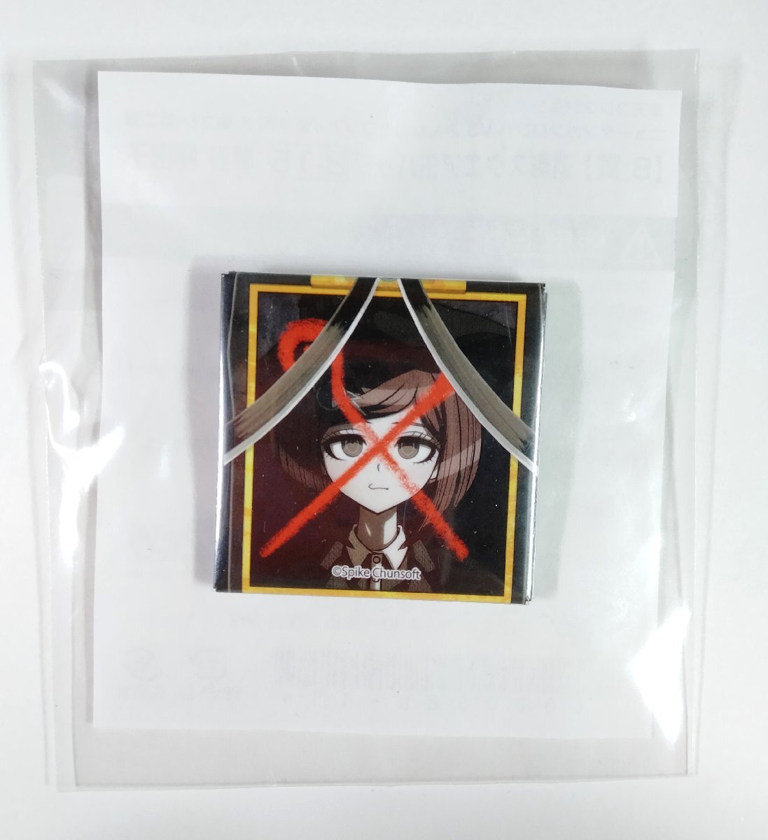 ニューダンガンロンパV3 テレ顔 ハート缶バッジ　夢野秘密子　１点 ニューダンガンロンパV3 テレ顔 ハート缶バッジ 夢野秘密子 1点