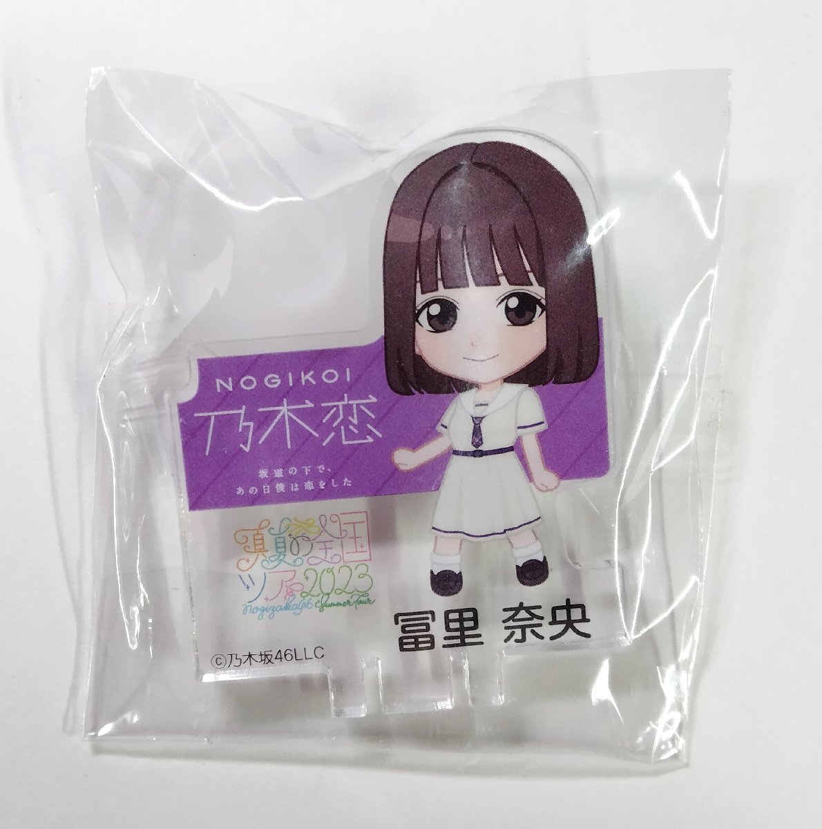 新版 2025年最新】Yahoo!オークション アクリルスタンドの -冨里奈央 アイドル