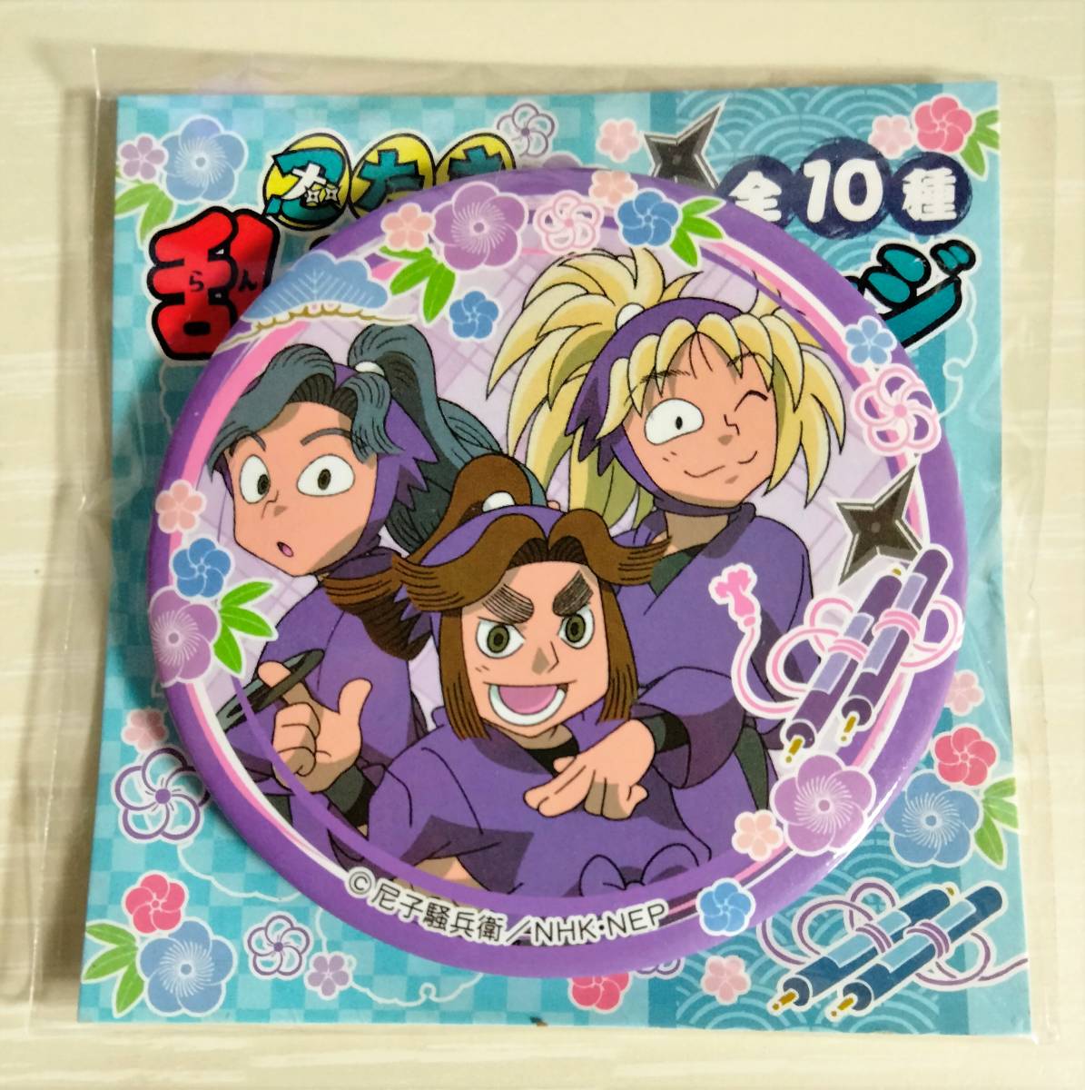 2025年最新】Yahoo!オークション -綾部喜八郎(その他)の中古品 2025年最新】Yahoo!オークション -綾部喜八郎(その他)の中古品