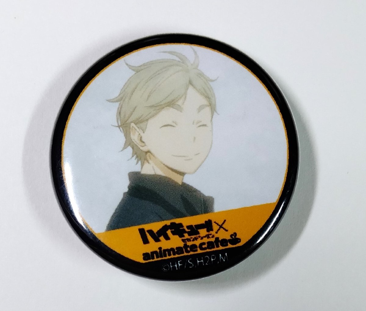 【ハイキュー】菅原孝支　缶バッジコレクション　烏野　セカンドシーズン Amazon.co.jp: ハイキュー 菅原孝支 制服 缶バッジ : おもちゃ