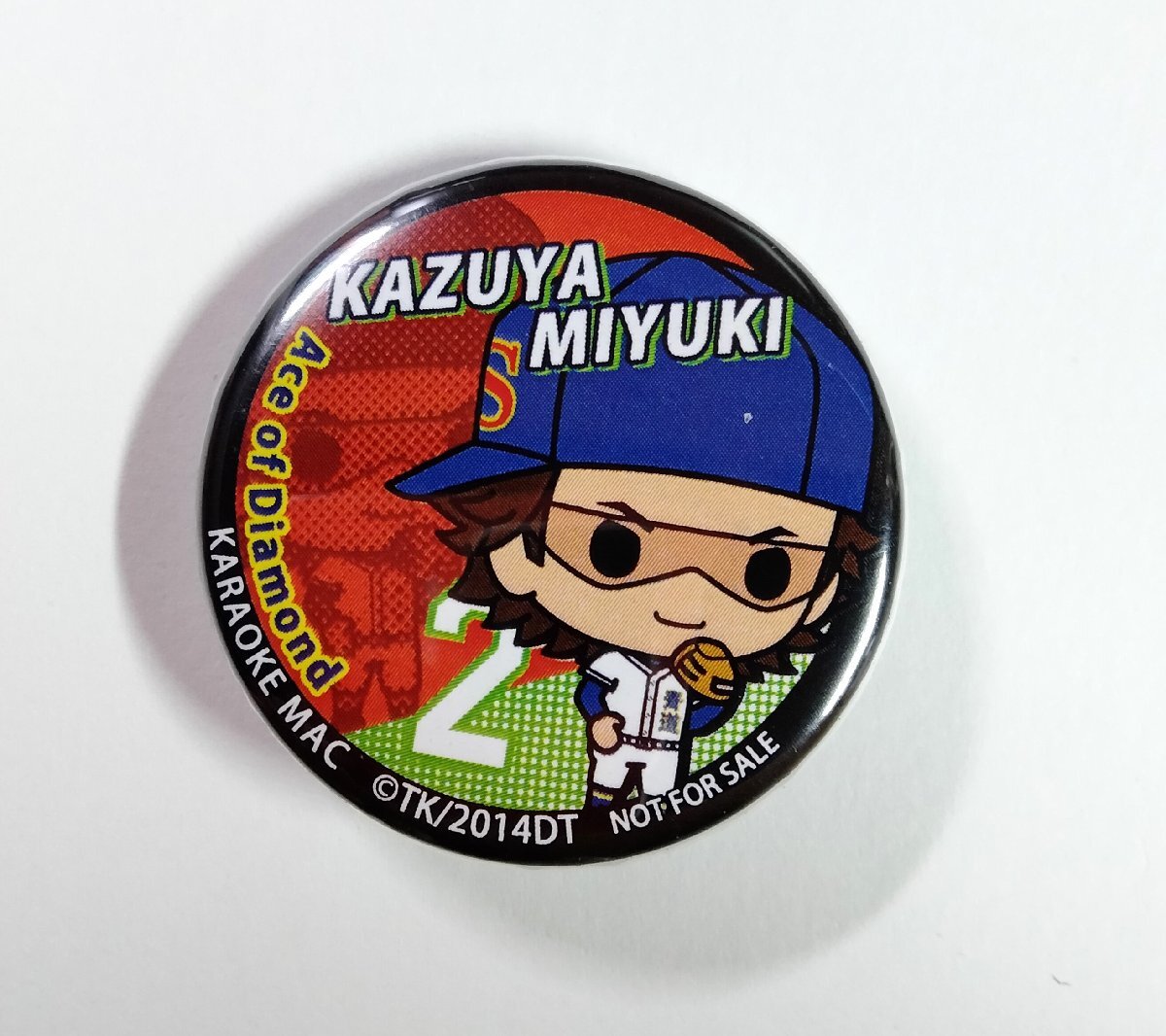 Yahoo!オークション -「ダイヤのa 御幸 特典」(コミック、アニメ