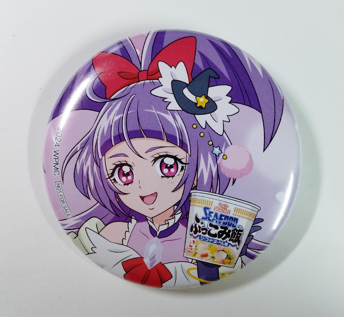 2025年最新】Yahoo!オークション -キュアマジカル 缶バッジの