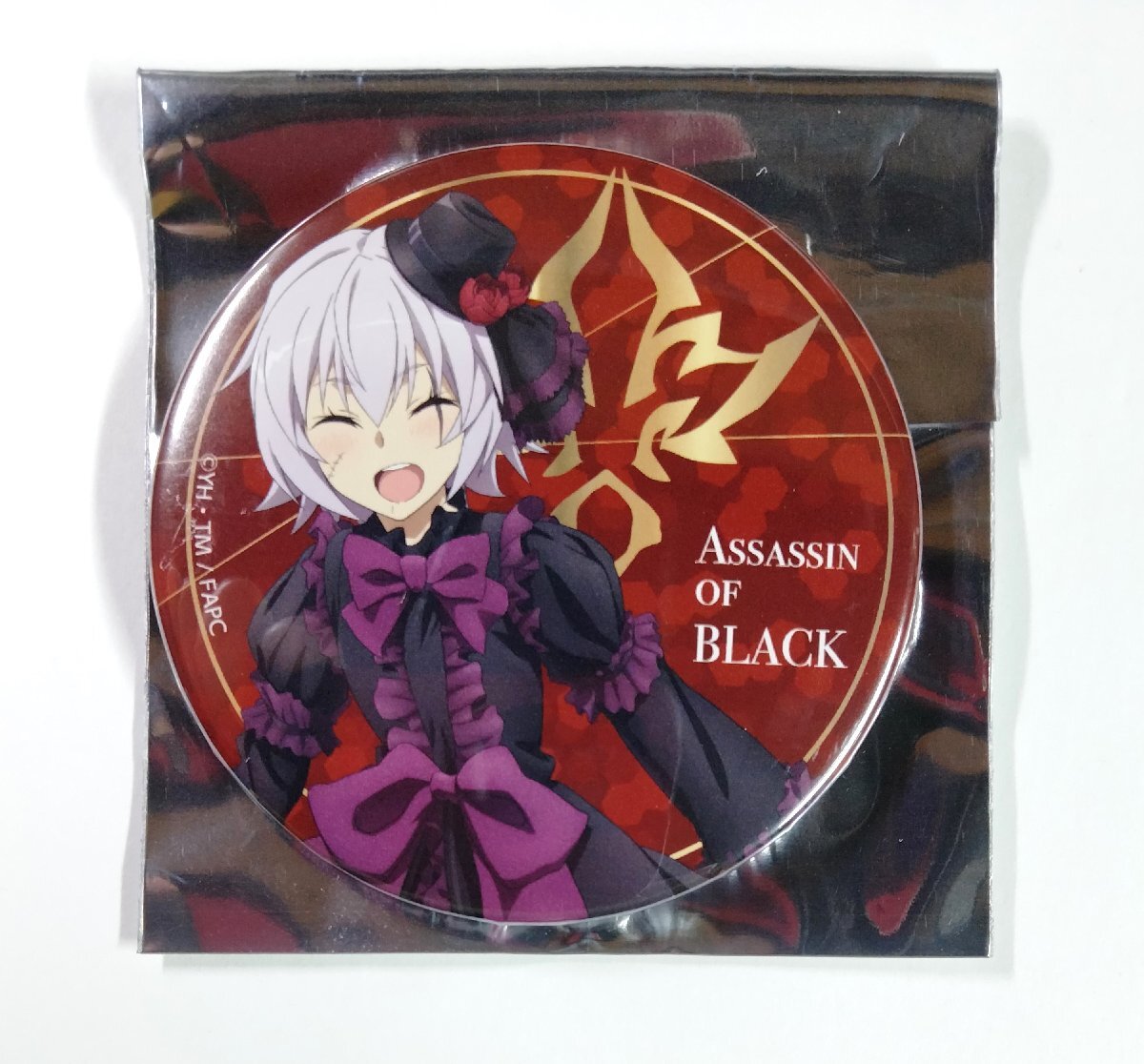 2025年最新】Yahoo!オークション -apocrypha 缶バッジの中古品