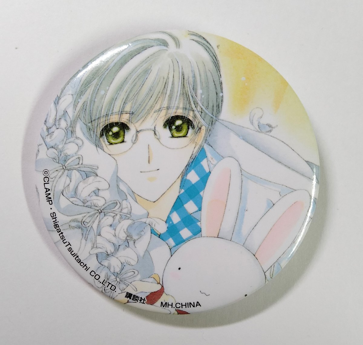 2025年最新】Yahoo!オークション -月城雪兎(コミック、アニメ 2025年最新】Yahoo!オークション -月城雪兎(コミック、アニメ