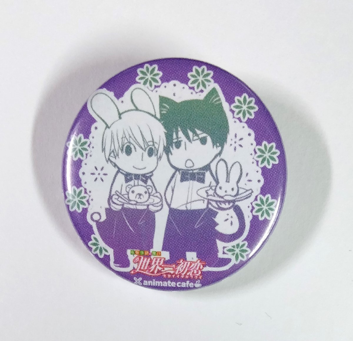 純情ロマンチカ＆世界一初恋 アニカプ（缶バッジ 全8種）: くじ