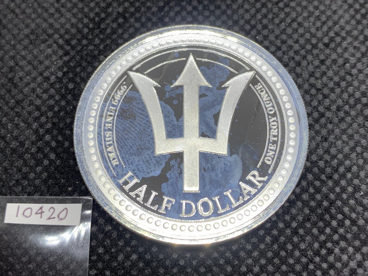 2020年 バルバドス 三つ叉のほこ トライデント 純銀 1オンス 銀貨
