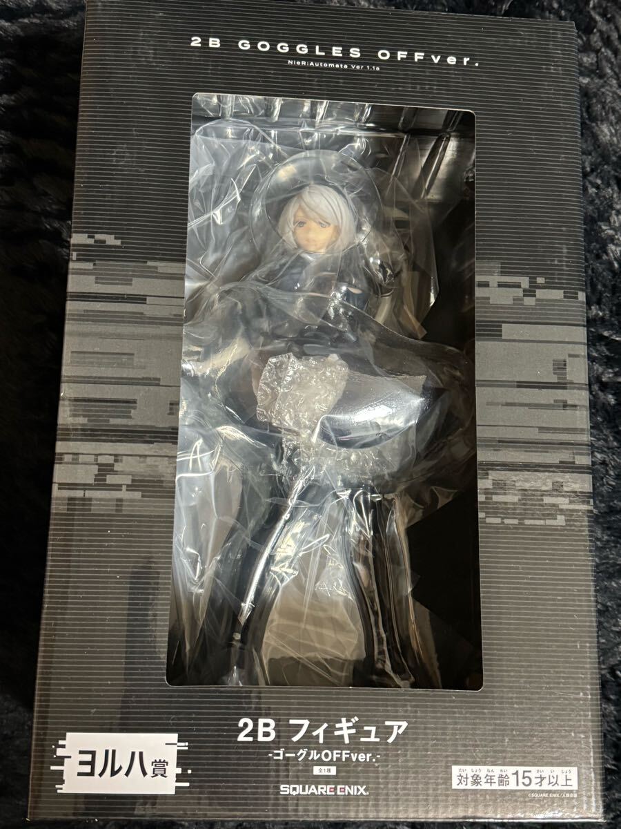 2025年最新】Yahoo!オークション -nier automata ver 1.1a放送 2025年最新】Yahoo!オークション -nier automata ver 1.1a放送