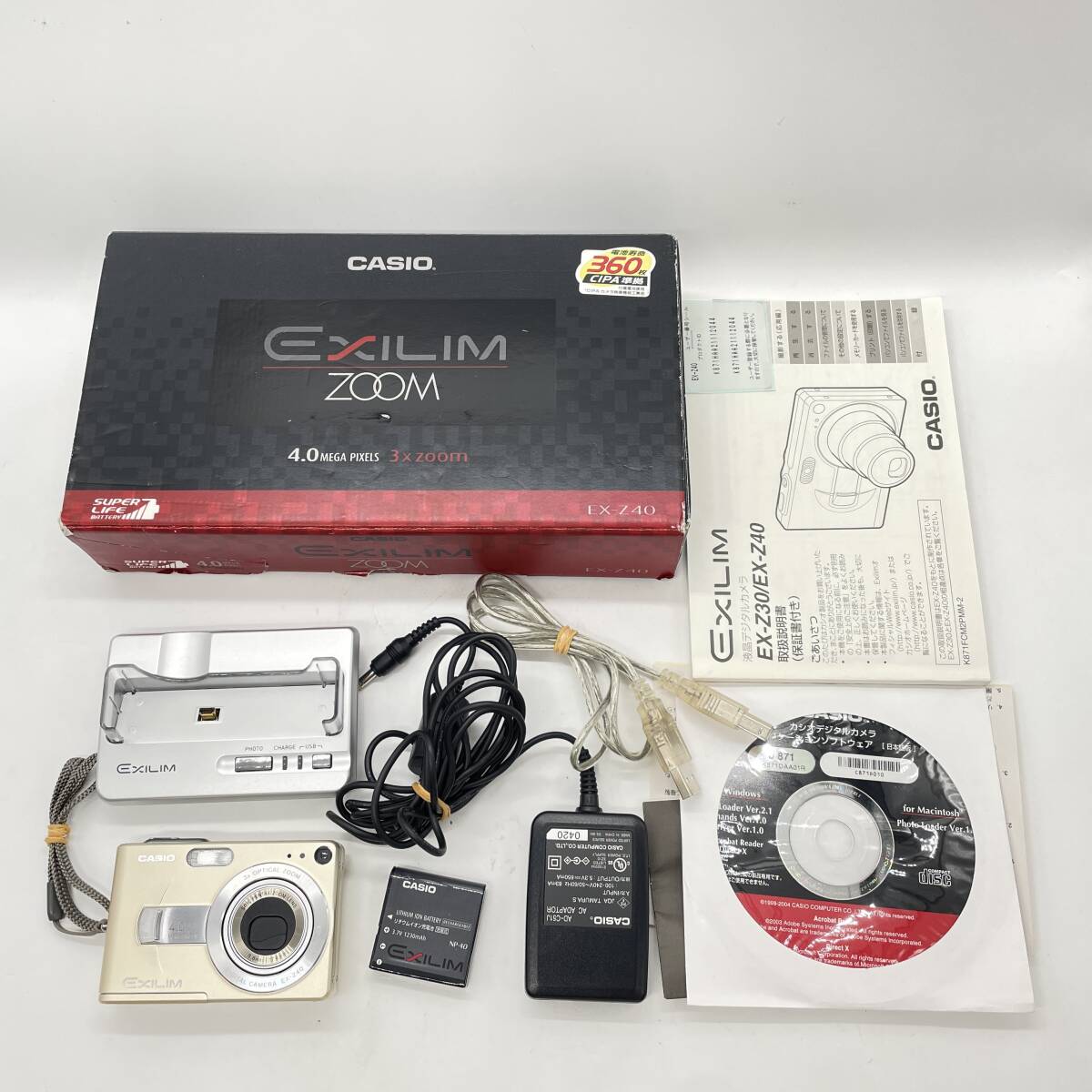 Yahoo!オークション -「casio exilim ex-z40」(デジタルカメラ Yahoo!オークション -「casio exilim ex-z40」(デジタルカメラ