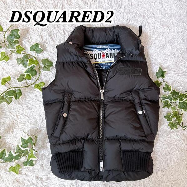送料無料 良品 ディースクエアード DSQUARED2 ダウンベスト ブラック 48 M フード収納 肉厚ダウン