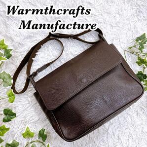 送料無料 希少 ウォームスクラフツマニュファクチャー Warmthcrafts Manufacture ショルダーバッグ ホースハイド 馬革 ブラウン