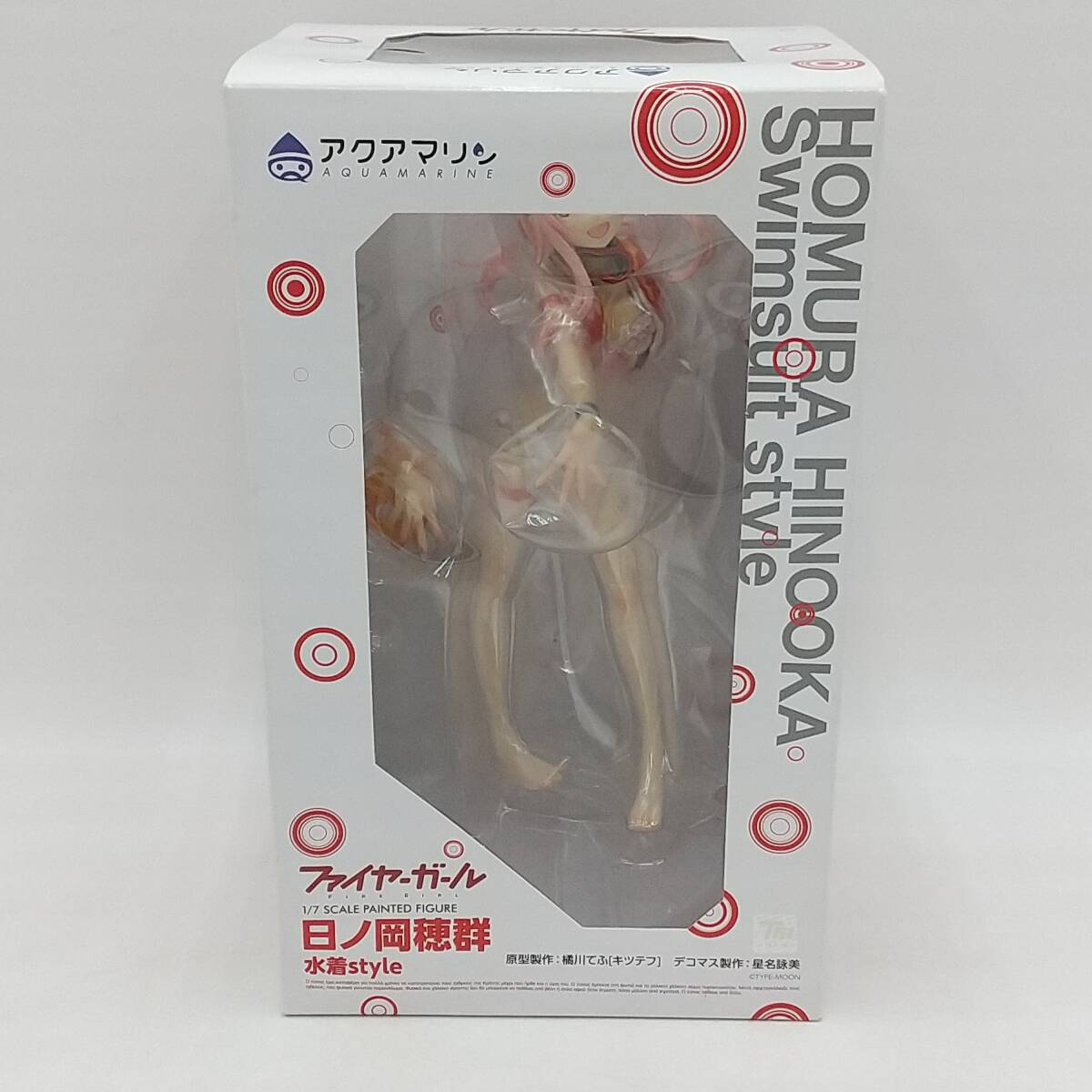 Yahoo!オークション - 【新品未開封】ウイング ボンバーガール