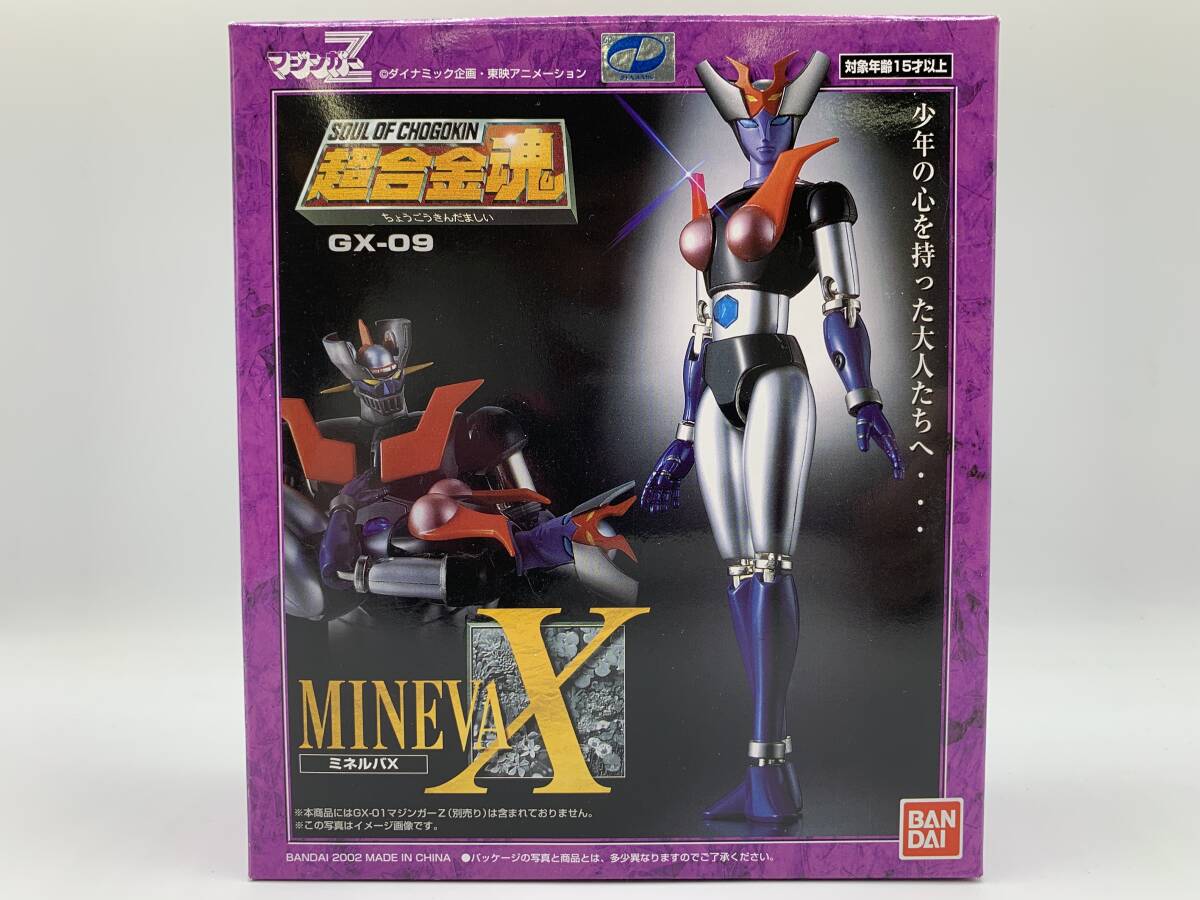 BANDAI (バンダイ) マジンガーZ ミネルバX 超合金魂 GX-09