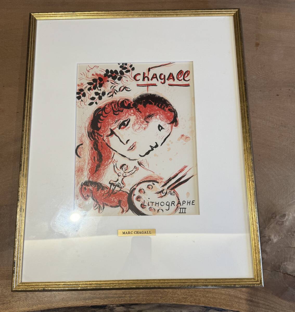 リトグラフプリント La Garonne（Girl) 1898 年