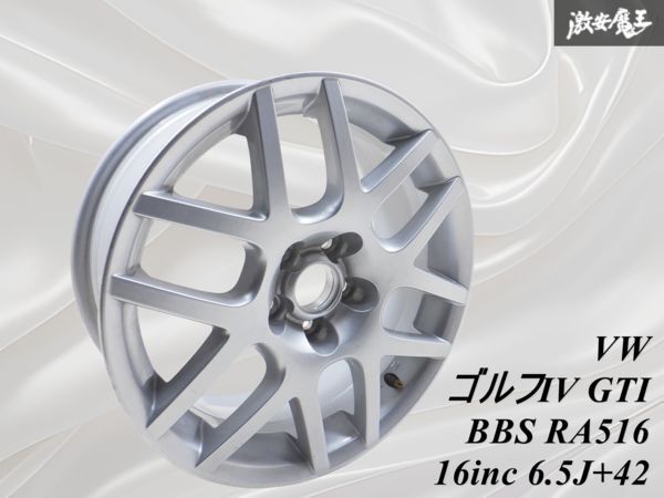 【手渡し限定】 16インチ PCD100 5穴 タイヤホイールセット ワーゲン Yahoo!オークション -「vw 純正 100」(16インチ) (ホイール)の