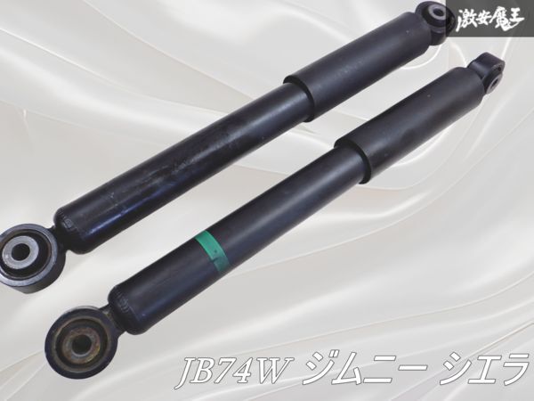 Yahoo!オークション -「ジムニーシエラ純正」(スズキ用 Yahoo!オークション -「ジムニーシエラ純正」(スズキ用