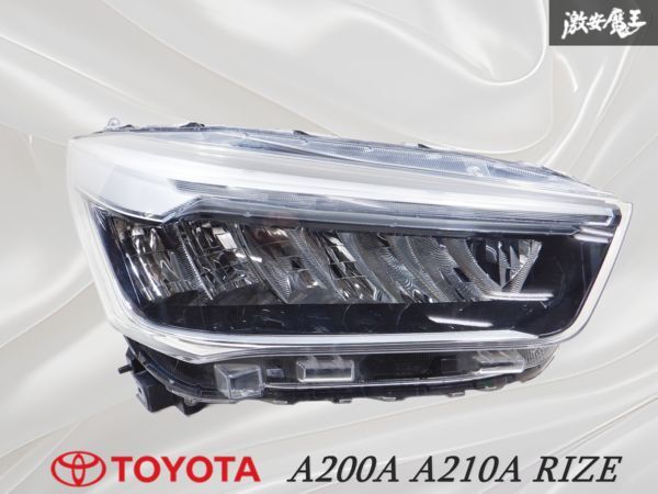 トヨタ 純正 ライズ 《 A210A 》 左ヘッドライト P20400