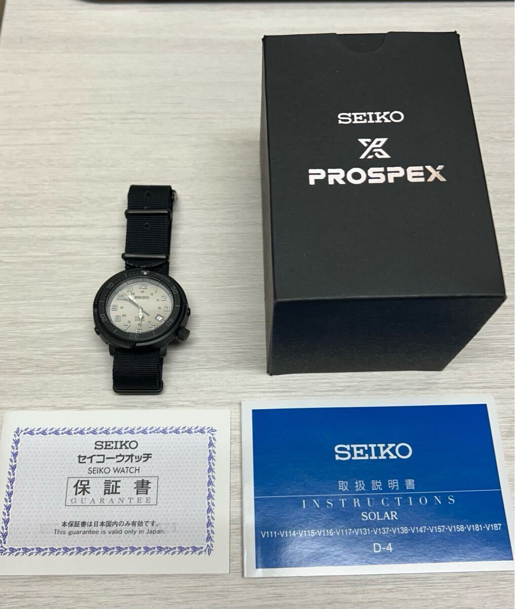 2025年最新】Yahoo!オークション -seiko プロスペックス 別注の 2025年最新】Yahoo!オークション -seiko プロスペックス 別注の