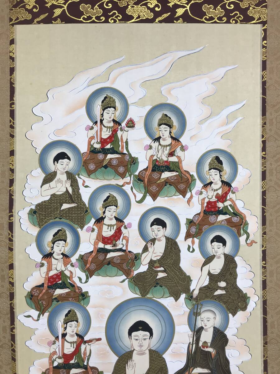 李朝 太極図 八卦 青海波 座布団 伝統工芸 骨董 古美術 古民具 アンティーク 李朝朝鮮民画 在銘虎図 額装 K482｜骨董店 のびる 古美術 骨董