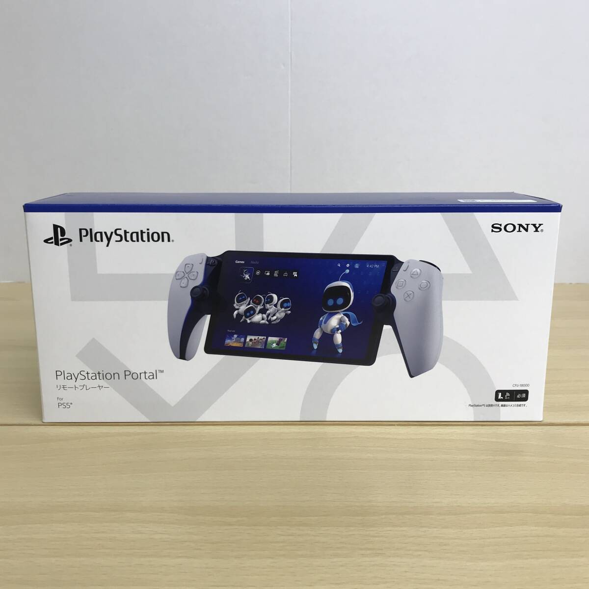 2025年最新】Yahoo!オークション -playstation portal リモート 2025年最新】Yahoo!オークション -playstation portal リモート