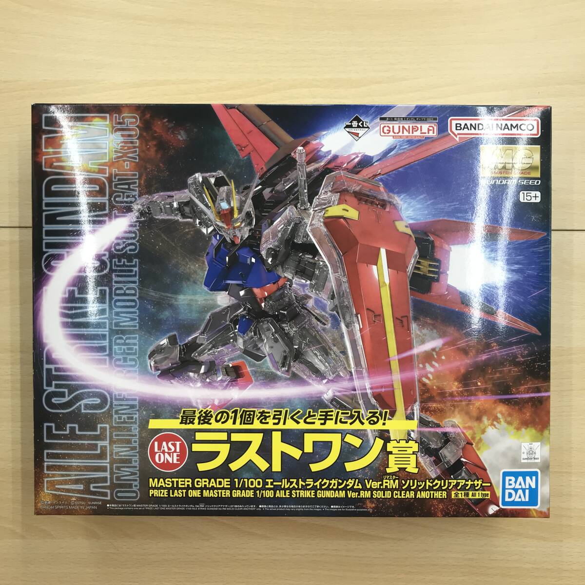 Yahoo!オークション -「エールストライクガンダム ver.rm Yahoo!オークション -「エールストライクガンダム ver.rm