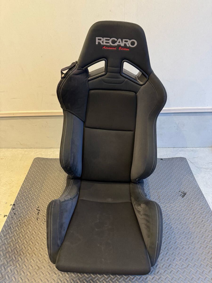 2025年最新】レカロSR-7商品一覧|快適とデザインを兼ね備えた 2025年最新】レカロSR-7商品一覧|快適とデザインを兼ね備えた