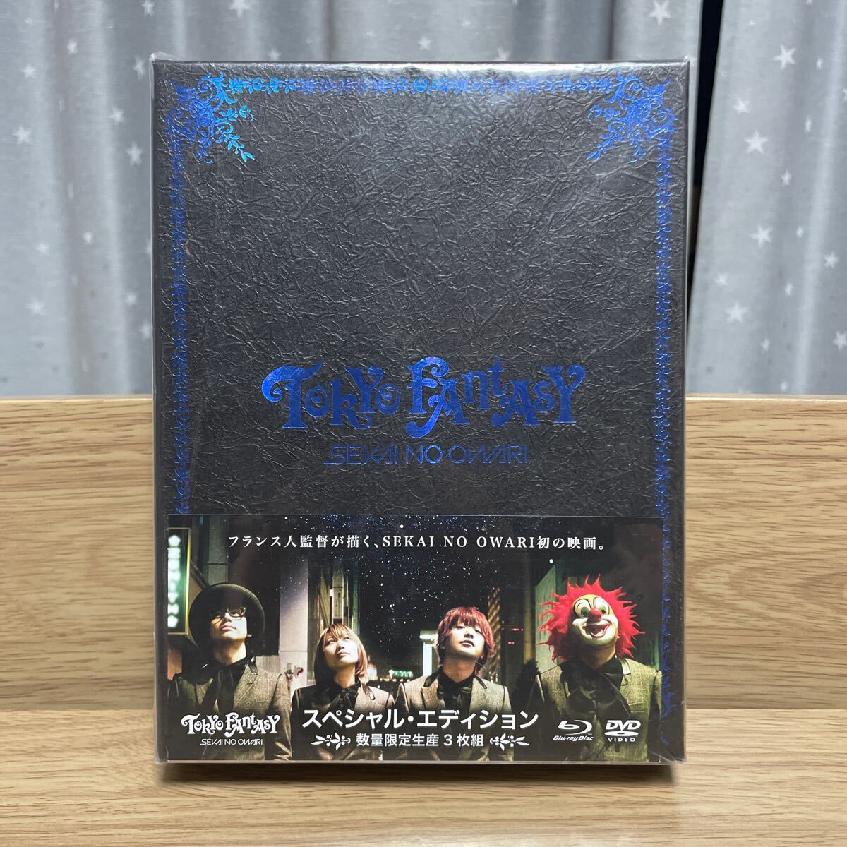 2025年最新】Yahoo!オークション -tokyo fantasy sekai no owari 2025年最新】Yahoo!オークション -tokyo fantasy sekai no owari