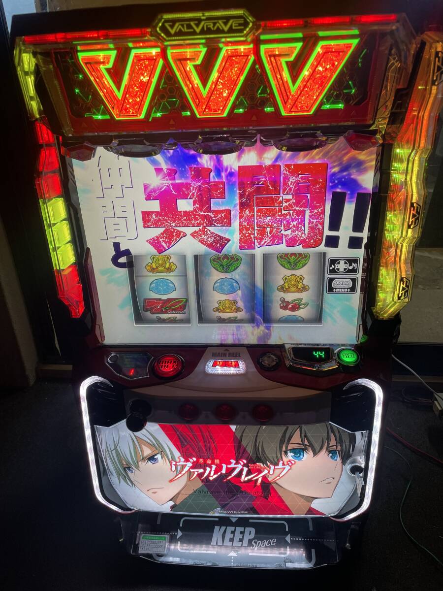 Yahoo!オークション -「革命機ヴァルヴレイヴ」(パチンコ Yahoo!オークション -「革命機ヴァルヴレイヴ」(パチンコ