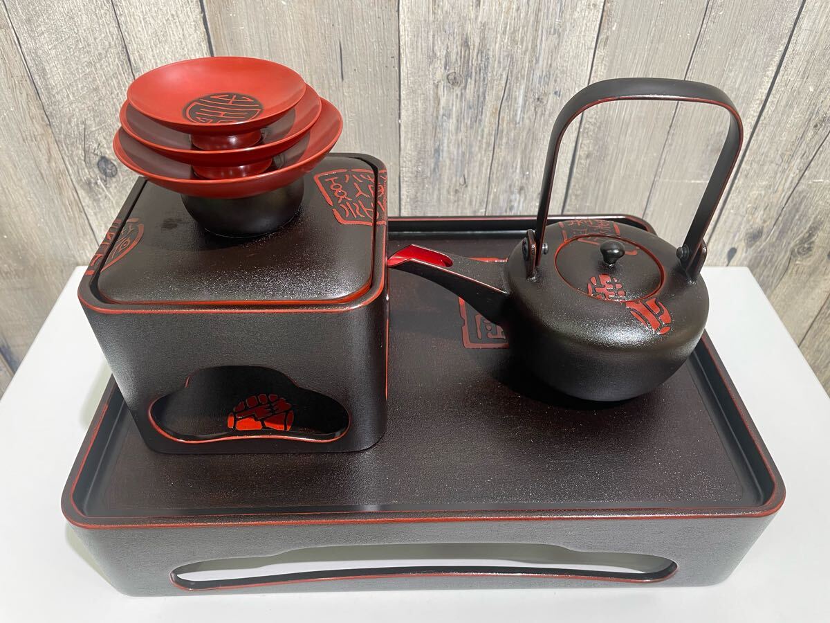 お屠蘇セット 屠蘇器 朱 渕金 姫小判屠蘇器 : おいしい