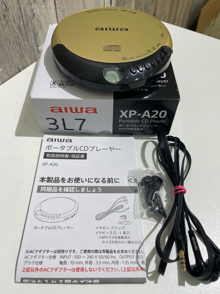 Yahoo!オークション -「aiwa イヤホン」の落札相場・落札価格 Yahoo!オークション -「aiwa イヤホン」の落札相場・落札価格