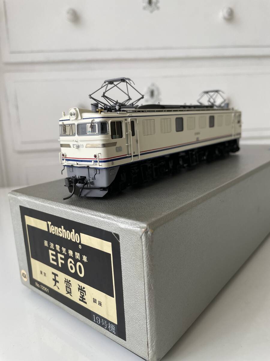 公式]鉄道模型(9188JR EF60形電気機関車 (19号機・やすらぎ色