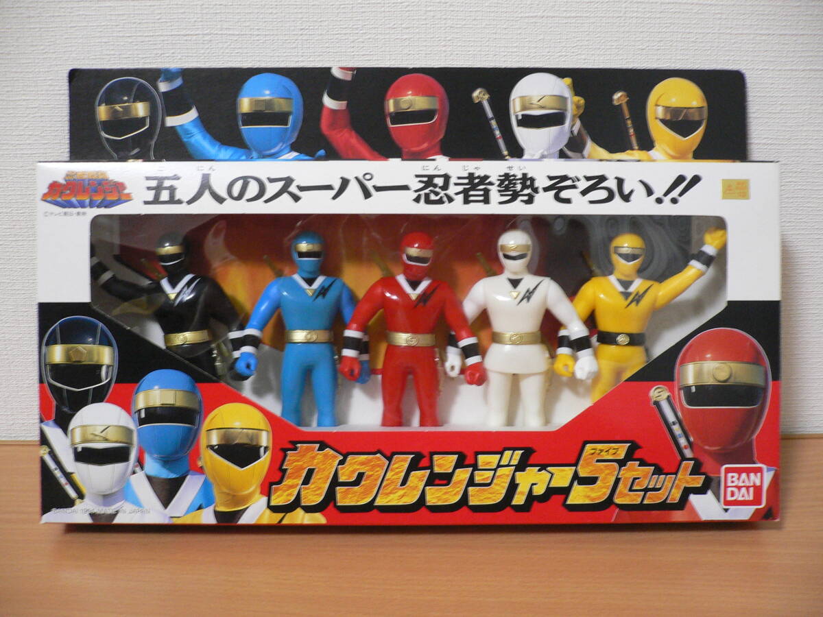 Yahoo!オークション -「カクレンジャー 5」の落札相場・落札価格 Yahoo!オークション -「カクレンジャー 5」の落札相場・落札価格