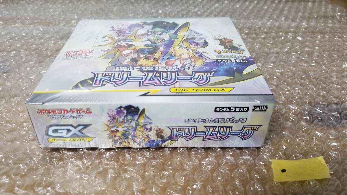 Yahoo!オークション -「ポケモンカード ドリームリーグ box」の Yahoo!オークション -「ポケモンカード ドリームリーグ box」の
