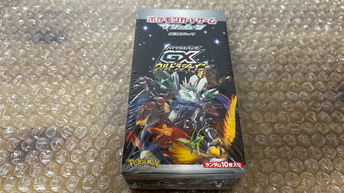 Yahoo!オークション -「gxウルトラシャイニー box」の落札相場 Yahoo!オークション -「gxウルトラシャイニー box」の落札相場