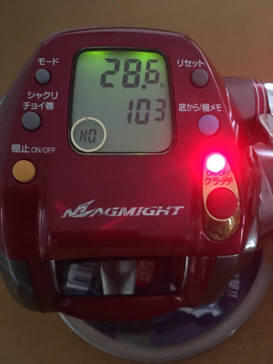 Yahoo!オークション -「ダイワシーボーグz500mm」(ダイワ) (電動 Yahoo!オークション -「ダイワシーボーグz500mm」(ダイワ) (電動