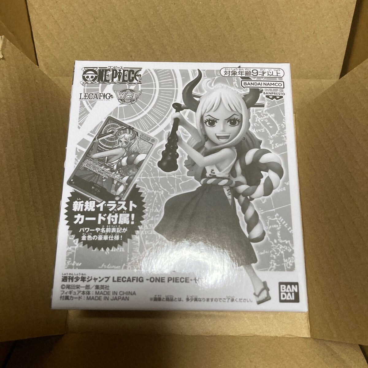 Yahoo!オークション -「ワンピース ヤマト カード」の落札相場 Yahoo!オークション -「ワンピース ヤマト カード」の落札相場