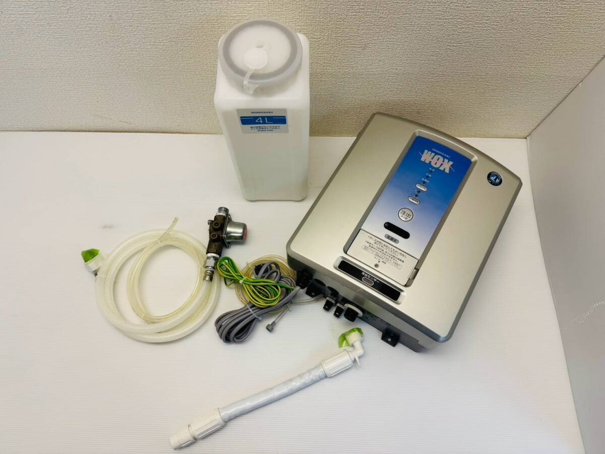 2025年最新】Yahoo!オークション -ホシザキ 電解水の中古品 2025年最新】Yahoo!オークション -ホシザキ 電解水の中古品