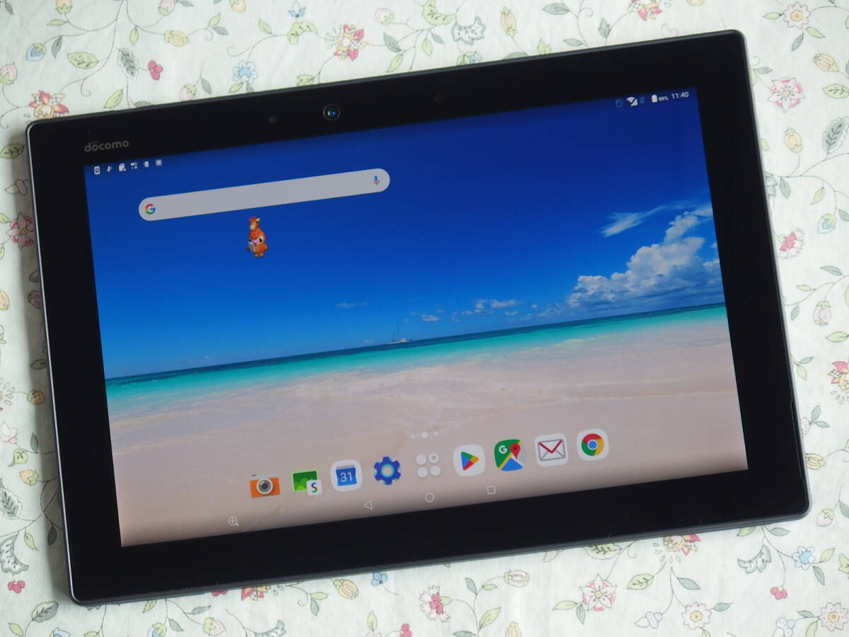 2025年最新】arrows tab f-02kのおすすめ商品が満載 - Yahoo 2025年最新】arrows tab f-02kのおすすめ商品が満載 - Yahoo