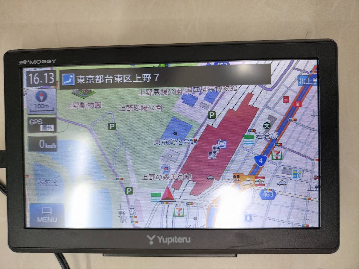 Yahoo!オークション -「ypb743」(ユピテル) (メーカー別)の落札 Yahoo!オークション -「ypb743」(ユピテル) (メーカー別)の落札