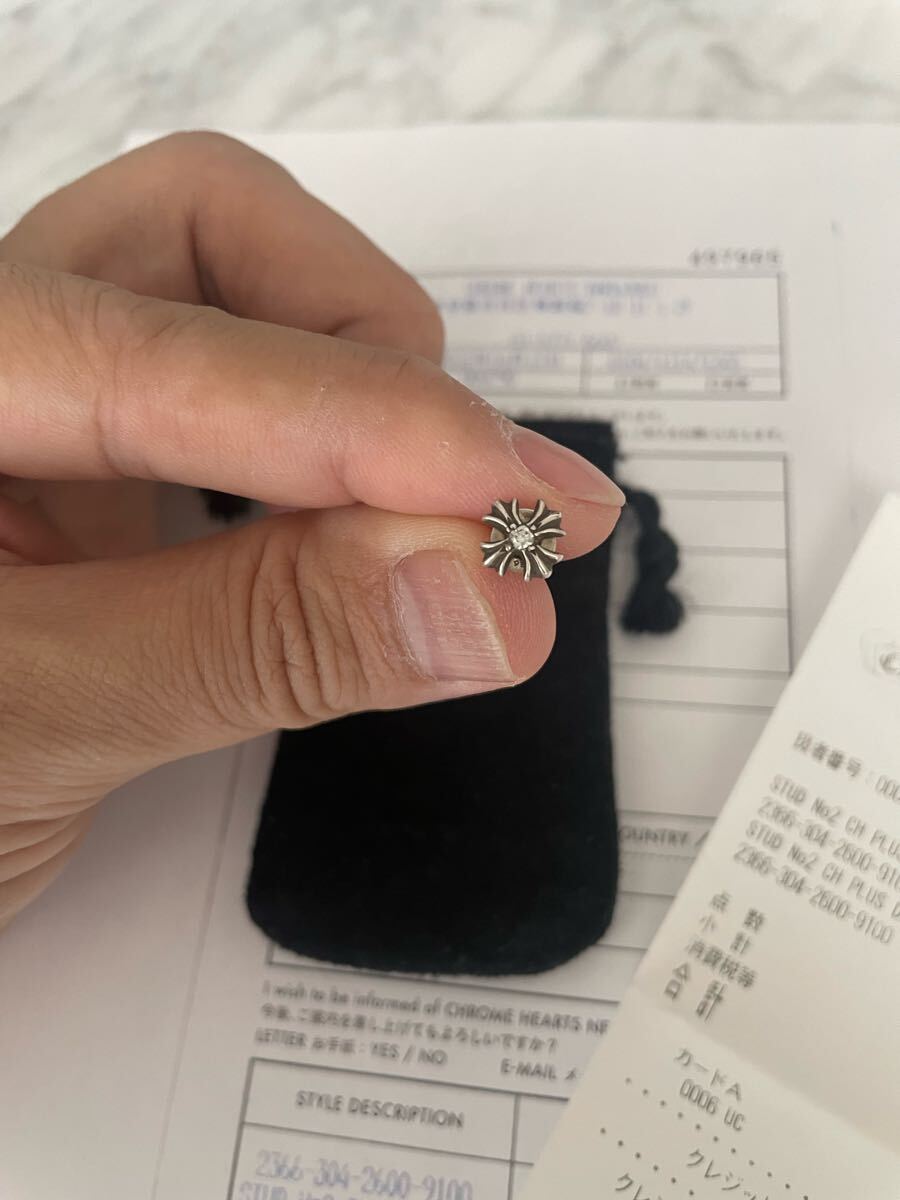 Yahoo!オークション -「クロムハーツダイヤピアス」の落札相場 Yahoo!オークション -「クロムハーツダイヤピアス」の落札相場